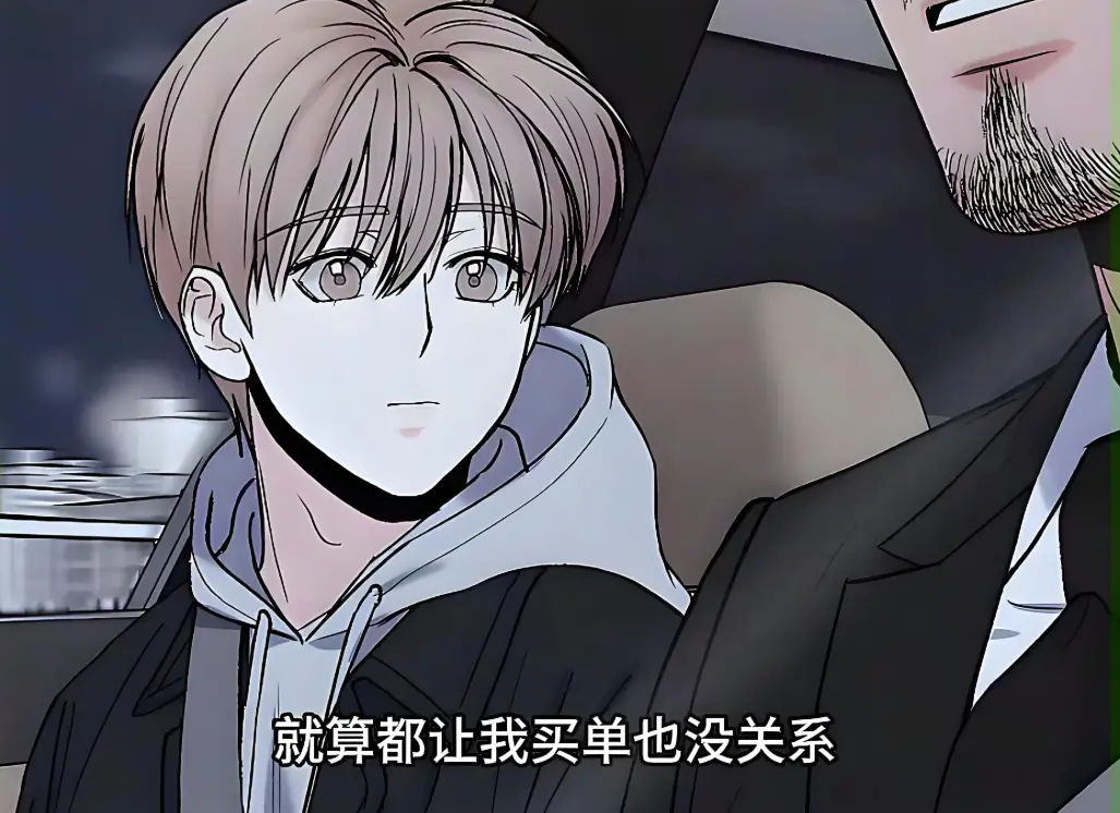 动漫《大叔我饿了》1080P全集无删减在线观看-大叔我饿了漫画免费阅读-星辰影院