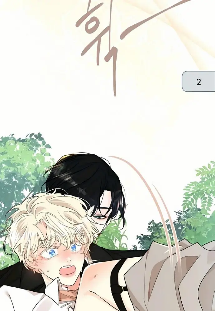 《蛇窟》全集免费高清无删减在线观看-快看漫画官方韩漫平台-蛇窟漫画1080P下拉式阅读