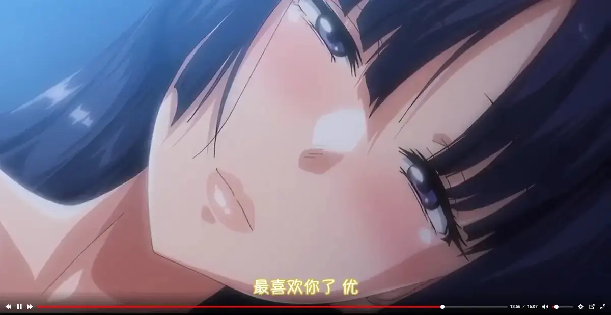 免费在线观看《爱心符号多一点》动漫全集，无广告高清画质，4K臻彩呈现，《爱心符号多一点》动画带你畅享纯净观影-VS影视网
