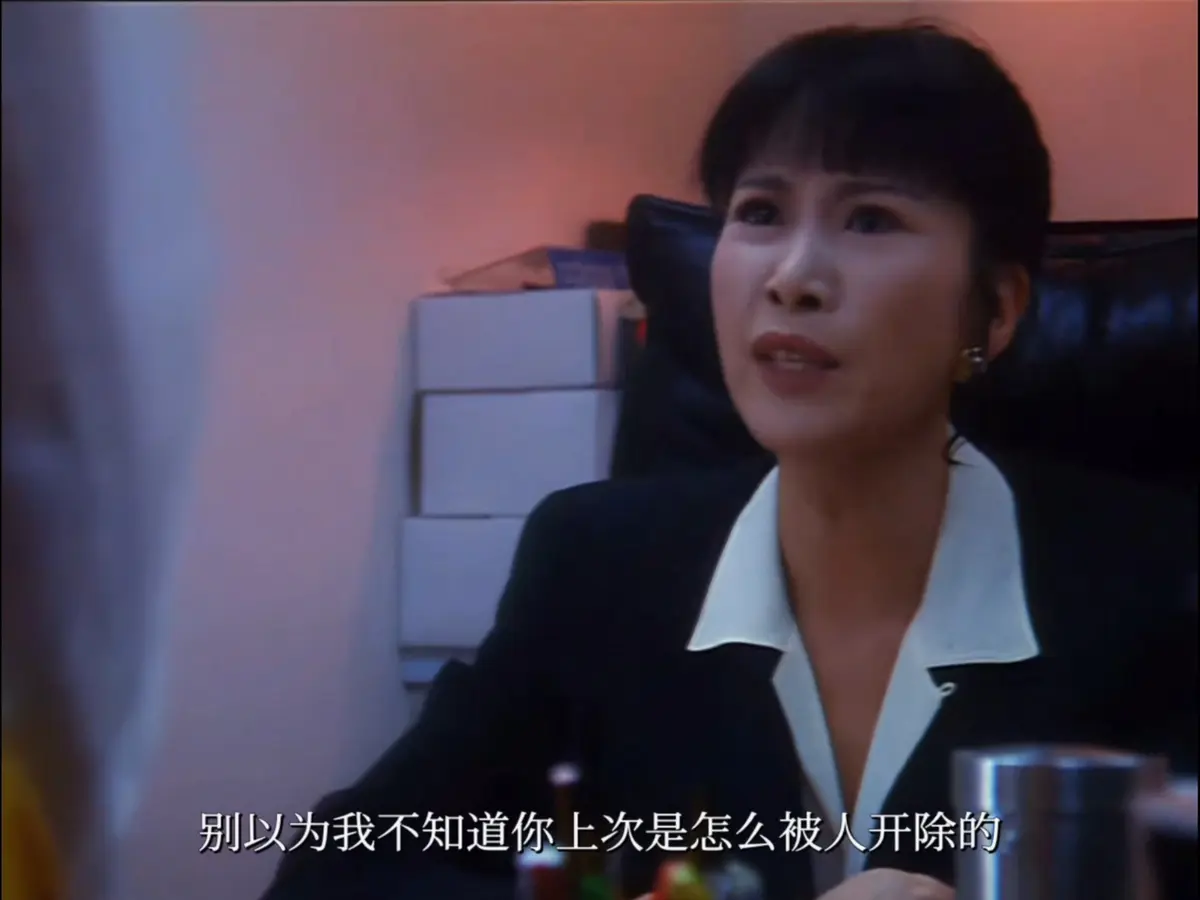 《血恋》1080P未删减高清免费在线观看-香港电影《血恋》全片完整版在线播放-UC影院