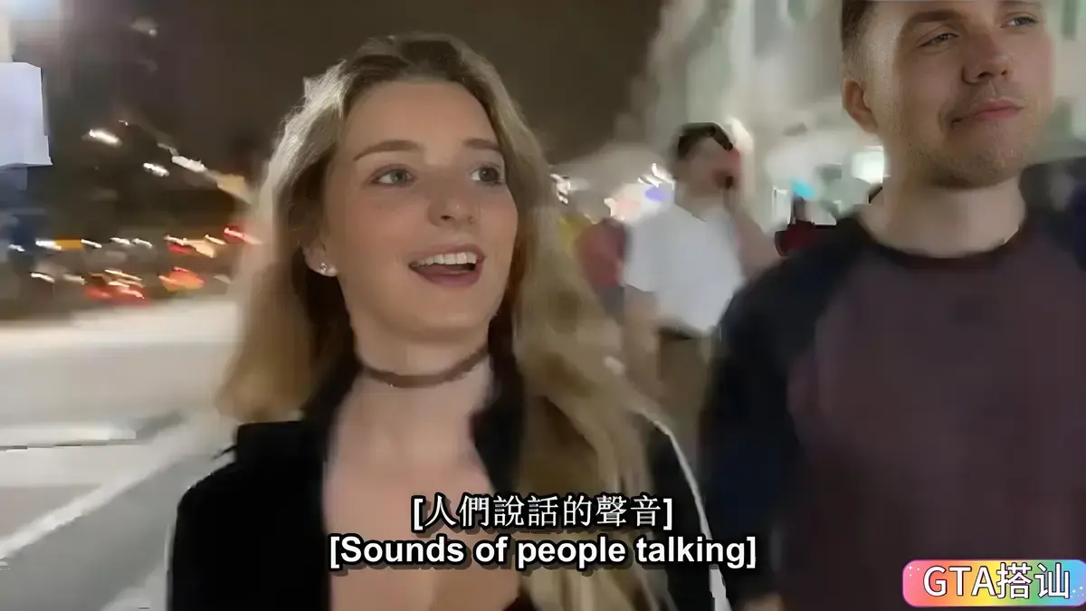 2026最新《捷克街头钞能力》无删减版HD高清-免费在线观看全集-《捷克街头钞能力》系列完整版无广告播放-VS影视网