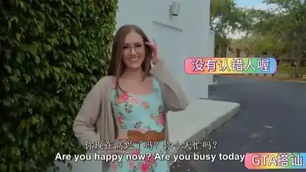 《捷克街头搭讪》钞能力系列无删减版HD高清中文字幕在线观看 - 捷克街头系列全集免费观看（剧情片）- VS影院_捷克街头搭讪全集在线播放