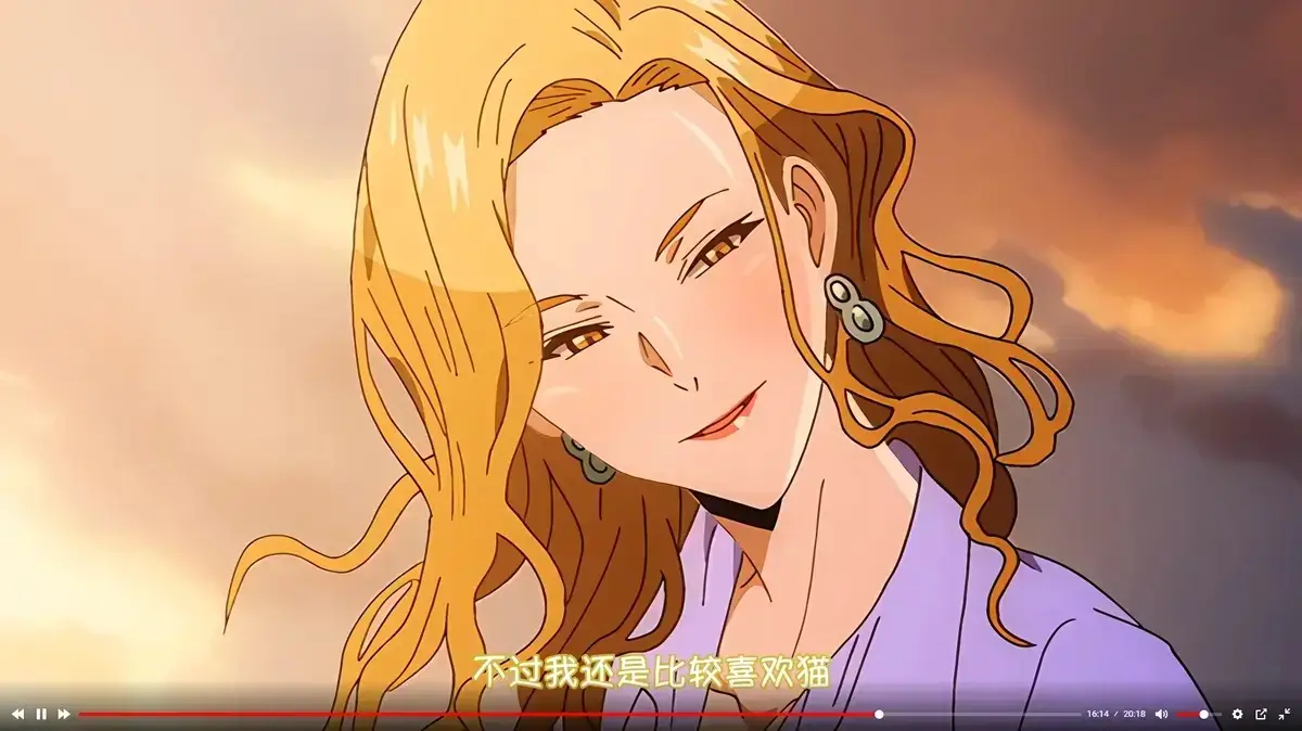 《蛇与蜘蛛》1080P高清无删减全集-樱花动漫在线观看_VS影视网_《蛇与蜘蛛》免费播放