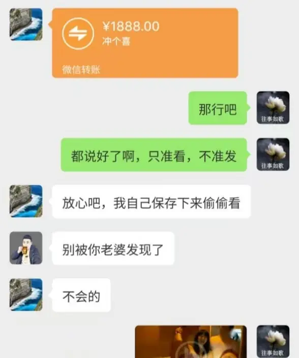 《唐山一拖三》完整版免费看 - 家庭伦理监控视频HD高清在线播放 - 全网疯传的劲爆事件 - 未删减版资源