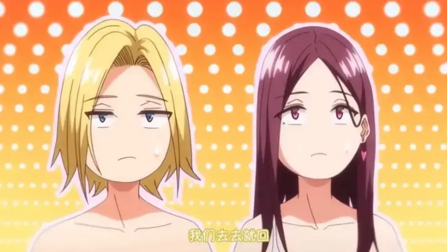 《今泉家好像成了辣妹们的聚集地》全季免费在线观看-高清无广告1080P-《今泉家好像成了辣妹们的聚集地》动漫1-6集在线播放