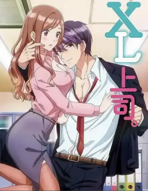 樱花动漫力荐《XL司令》4K全集超清完整版_无广告在线观看_免费获取全季资源_《XL司令》震撼来袭