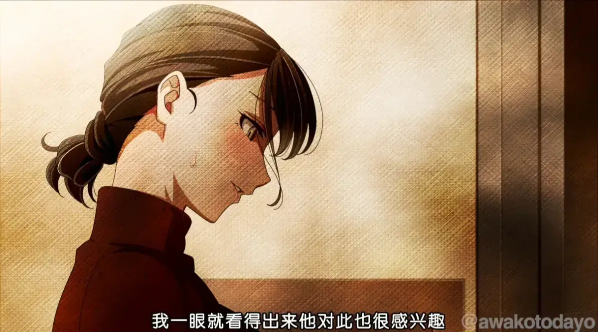 《親戚の子とお泊まりだから》HD无删减全集免费在线播放-动漫完整版日语中字《親戚の子とお泊まりだから》特别篇网盘资源