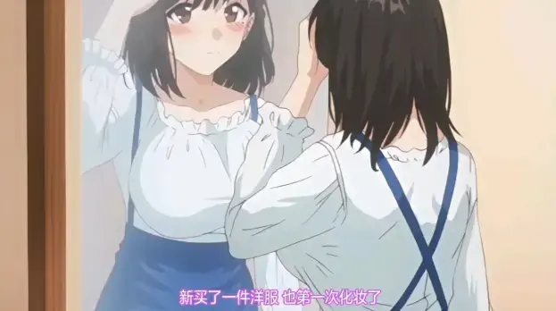免费在线看《图书室的女朋友》动画全集，大结局无删减，HD高清播放，纯净极速体验，精彩不容错过！