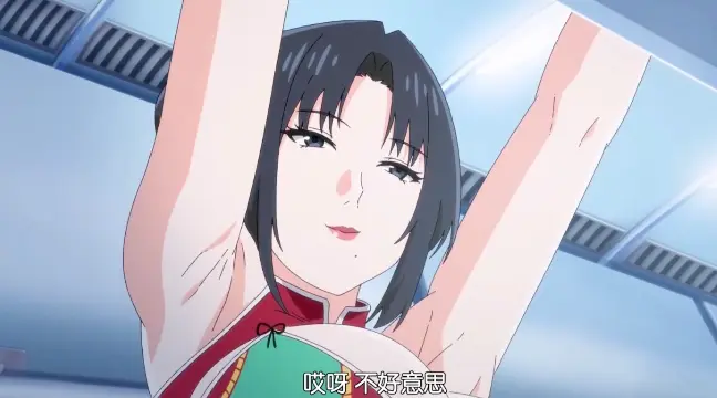 《我的妈妈》动漫1080P全集免费观看-《我的妈妈》日语配音版高清-《我的妈妈2》手机在线中文字幕版