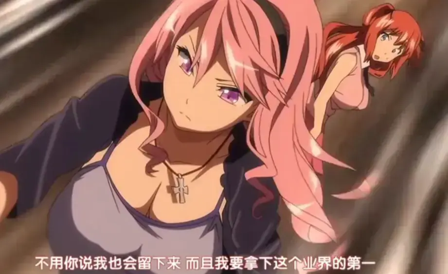 《偶像女友堕落季》全季免费看未删减资源_《偶像女友堕落NTR》1-6集纯净网盘高清_《偶像女友堕落季》正片全集无广入口