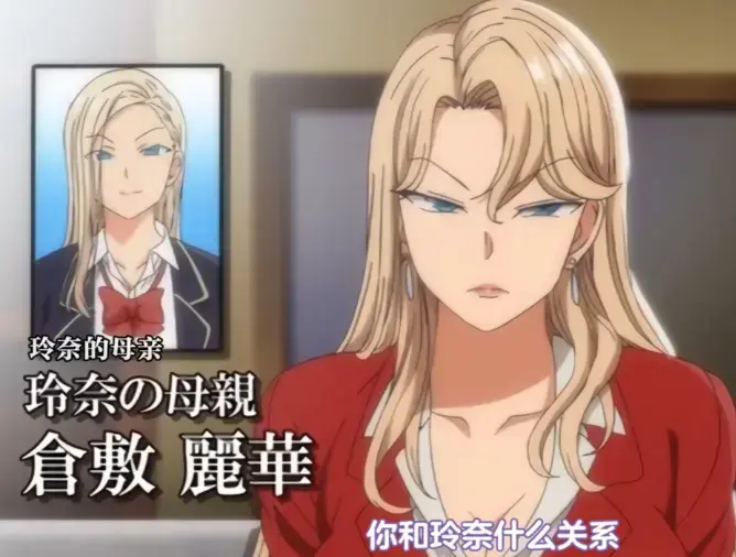 日本动漫《催眠性指导》OVA1-6季全收录-《催眠性指导》HD高清全集-未删减免费在线观看-樱花动漫平台