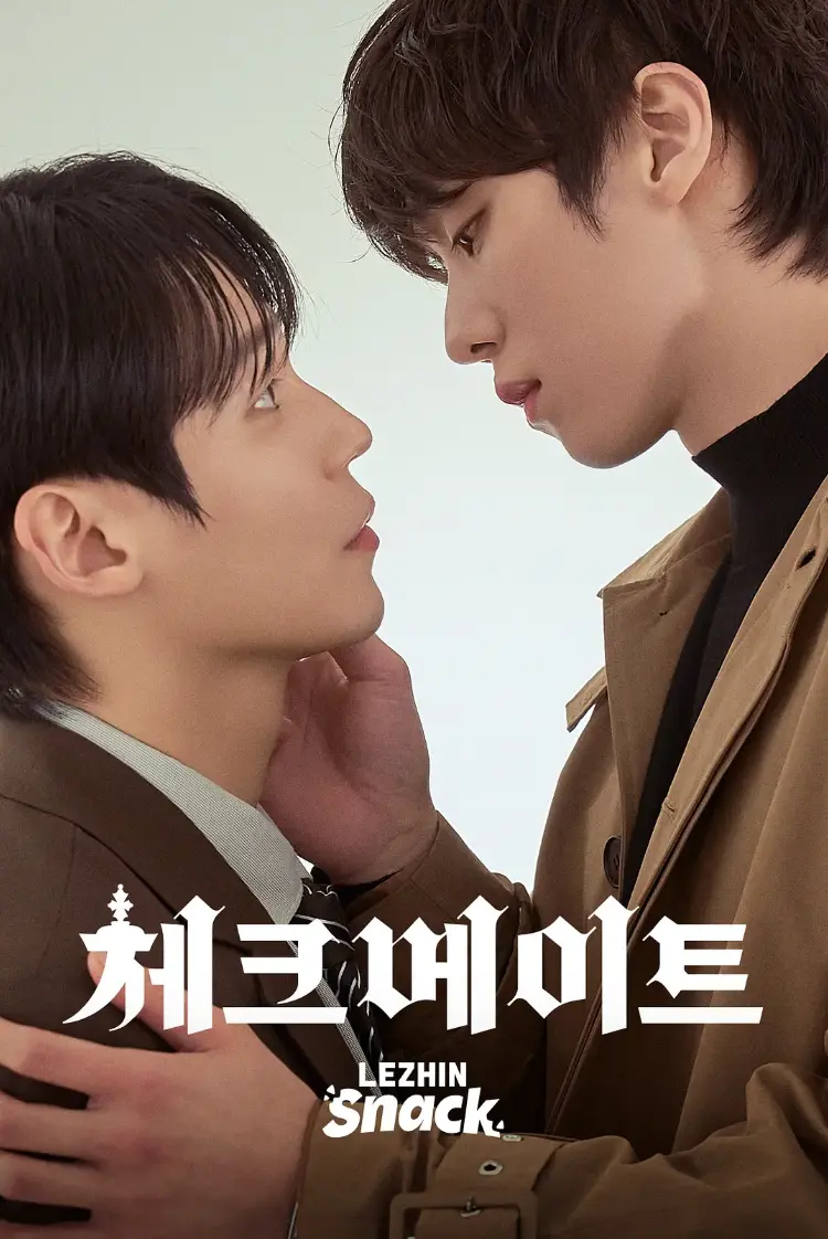 2026BL双男主同性剧《将死 / 将杀》全集免费下载，《将死 / 将杀》无删减完整版在线高清观看