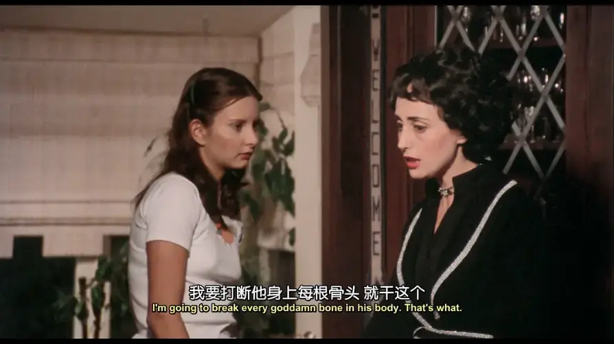 美国电影《娃娃脸》未删减HD高清免费在线观看 - 剧情片《娃娃脸》网盘资源下载地址