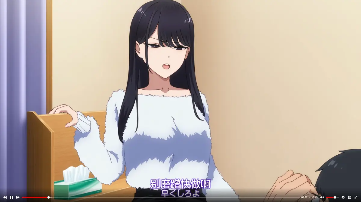 《泡我家的黑田同学》全季无删减1080P高清播放-HD免费在线观看-樱花动漫资源站-《泡我家的黑田同学》完整版无广告观看