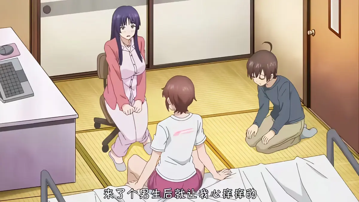 《这样高大的女孩子你喜欢吗？》- 独家新番1080P高清全集未删减 - 免费无广告在线看 这样高大的女孩子你喜欢吗？全集中文字幕网盘下载观看指南