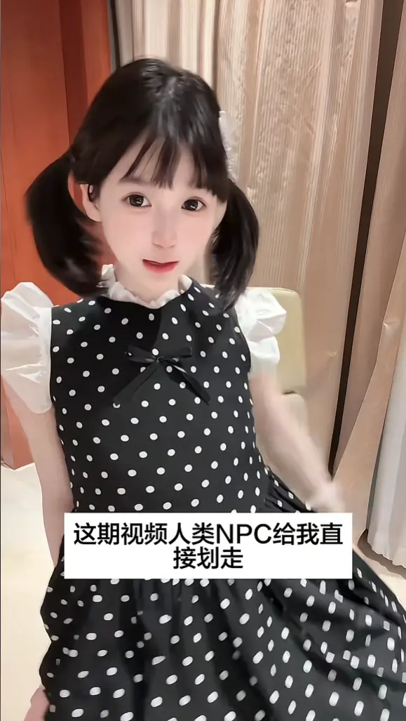 《萌小栖》1080P未删减全集-萌系甜宠短剧-国产短剧TOP1-古风穿越×逆袭名场面-中字网盘资源下载-萌小栖宫斗逆袭全记录-甜蜜影院