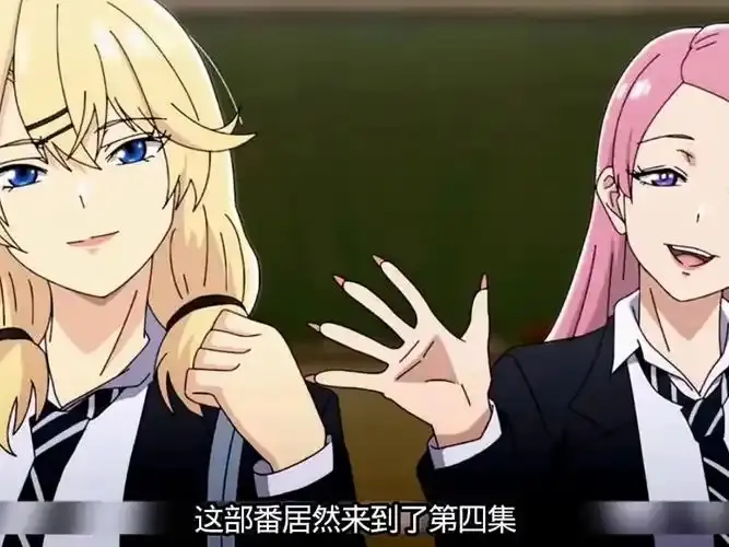 《泡我家的辣妹4》在线观看免费无广告 - 日语版高清HD中字 - 1080p全集完整版 - 极速影视