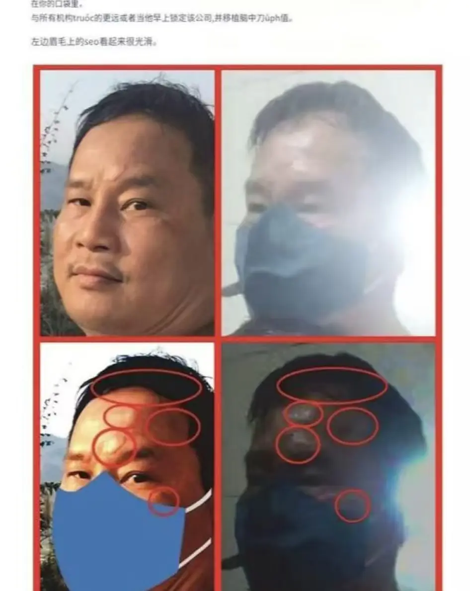 《越南屠夫》惊悚犯罪片越南屠夫完整版-越南阮春达案件全纪实-HD高清中文字幕在线观看-迅雷BT种子免费下载