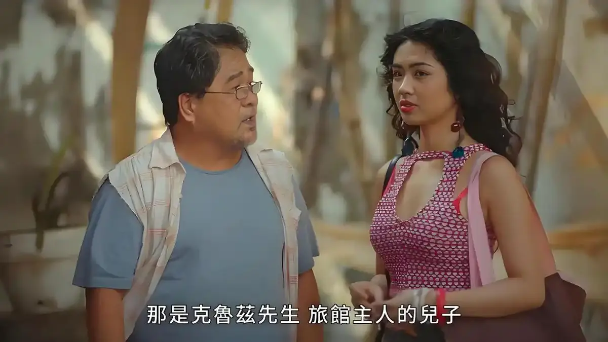 菲律宾电影《逐爱之心2》无删减版电影全集免费在线观看_《逐爱之心2》高清完整版在线-星空影院-无广告