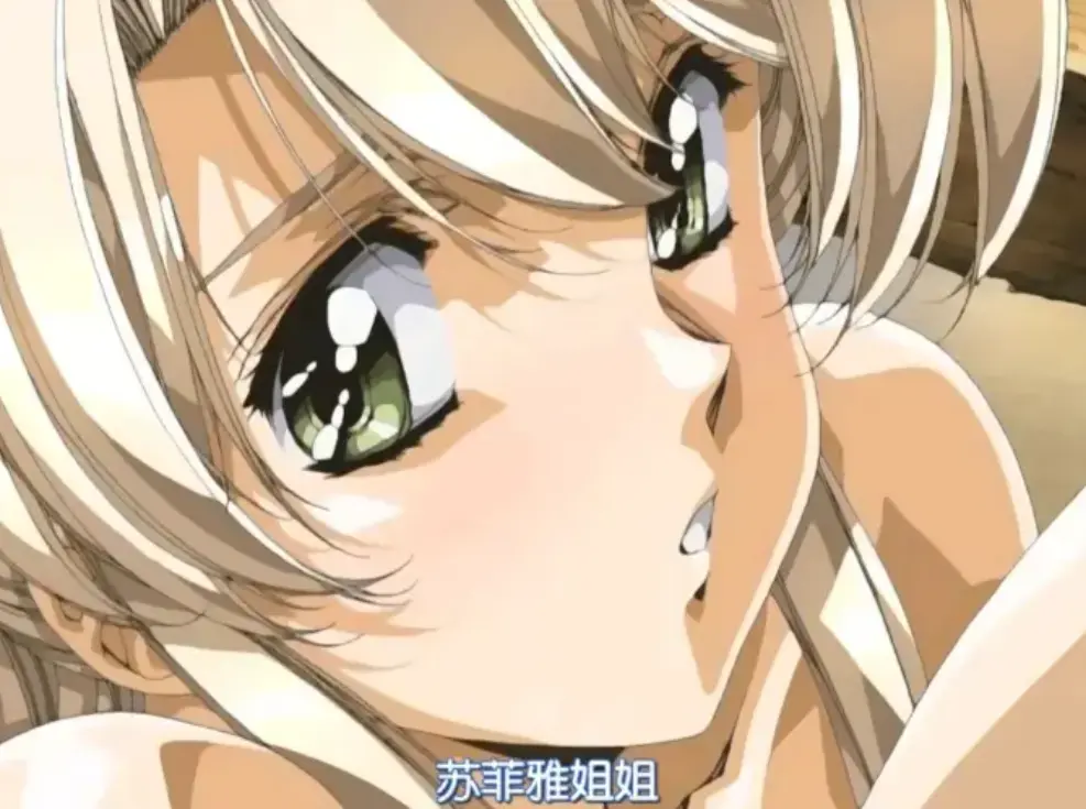《Front Innocent》未删减1080P超清免费在线播放 - 全季完整观看 - 动画界经典巨作！