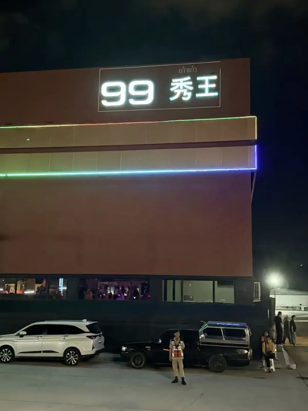 免费观看《泰国芭提雅99秀王》打鼓表演，无删减高清原视频，芭提雅数字秀全集合集，网盘资源等你拿