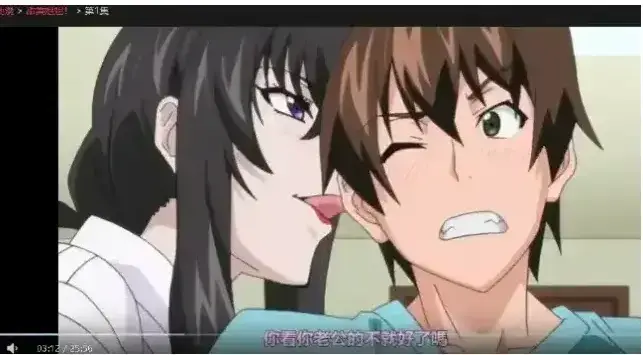 樱花动漫里番《甜美姐姐》高清未删减免费在线观看-《甜美姐姐》超高清全集无删减中字版免费播放-甜到心化！