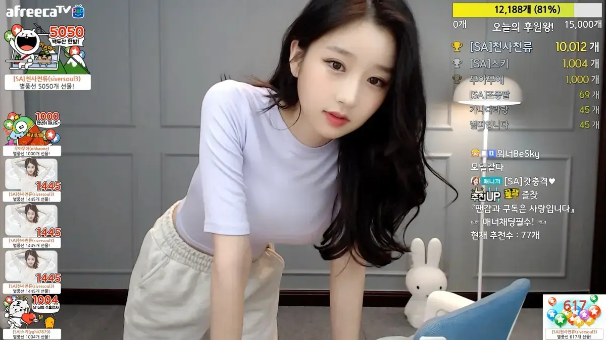 体验《onlyfans每日大赛》，徐雅高光合辑带你感受精彩，反套路瞬间惊喜不断，HD高清无删减免费播放！