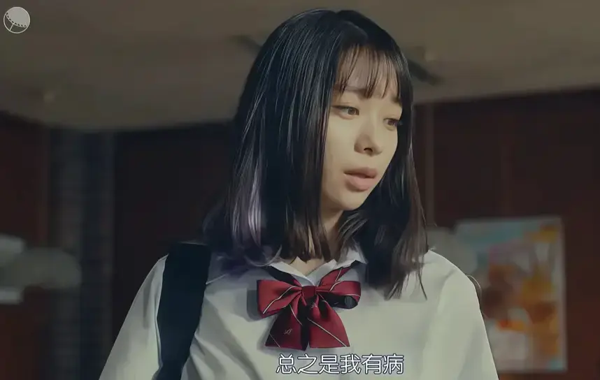 意大利电影《校长的侄女》全季免费看，高清无删减资源等你拿 - 《校长的侄女》无广告在线观看，畅享纯净观影体验