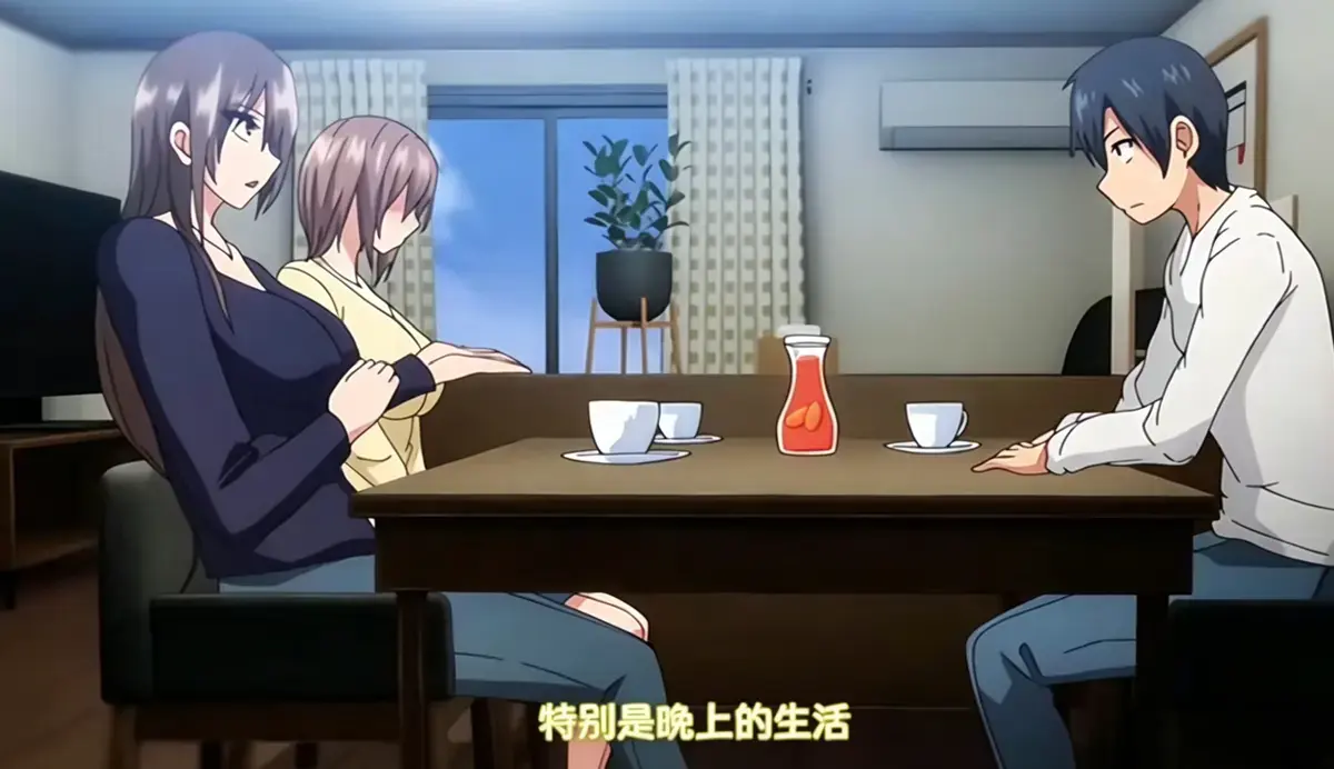 1080P无删减！《しない夫のために友達を連れてきた妻》未说出口的等待-无广告纯享版-妻子视角全力奔跑