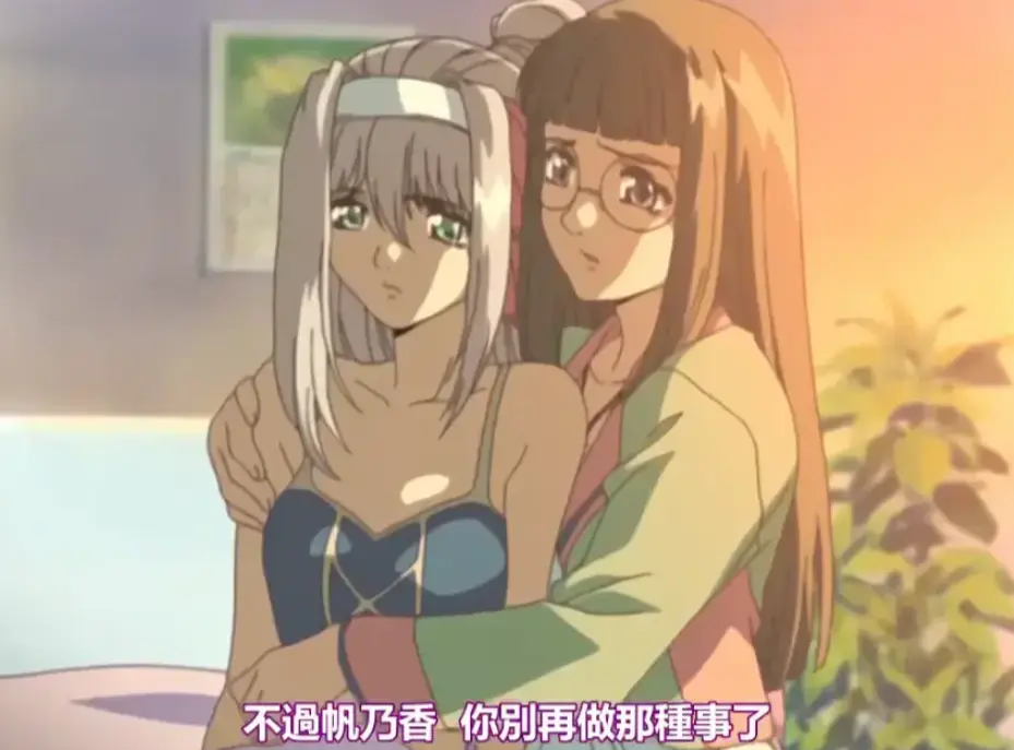 《海奴韦莱 收获之夜》4K超清无删减全集 - 海奴韦莱 收获之夜（Hainuwele Shuukaku no Yoru）动漫免费在线观看 - 《海奴韦莱 收获之夜》网盘资源一件获取 - 风车动漫网