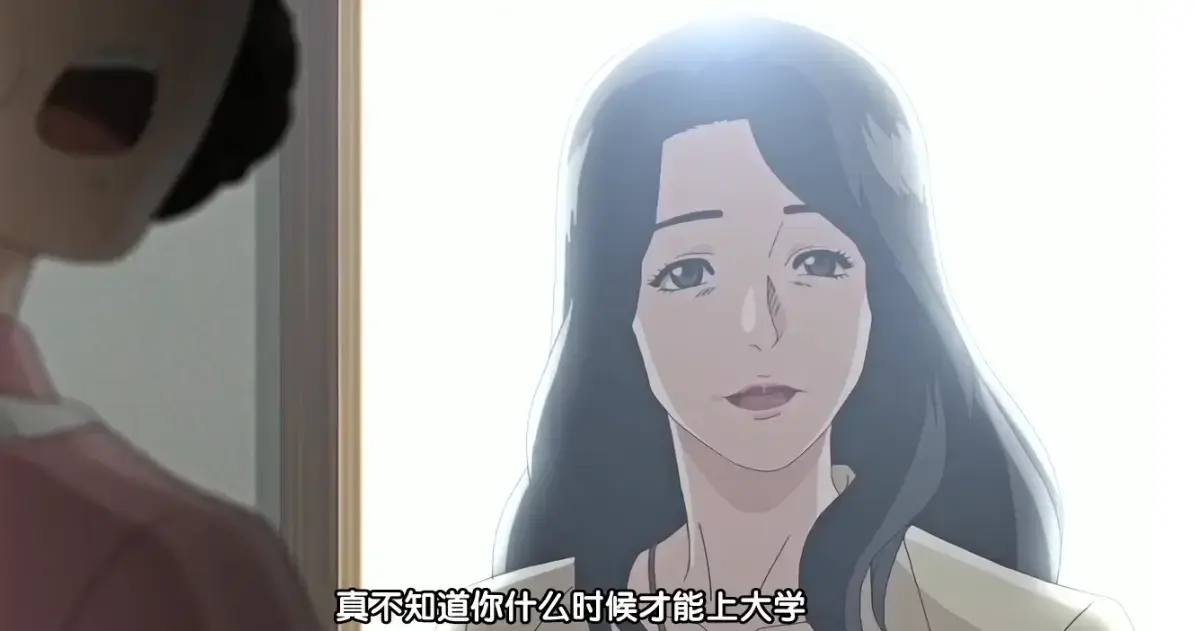 动漫《熟女志愿》高清4K全季-免费无广告在线播放全集-熟女志愿淑女志愿原版高清观看