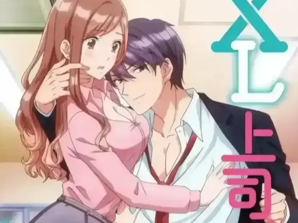 《XL司令》动漫完整版全季资源高速下载，免费在线观看高清HD画质，无广告弹窗干扰-XX影视