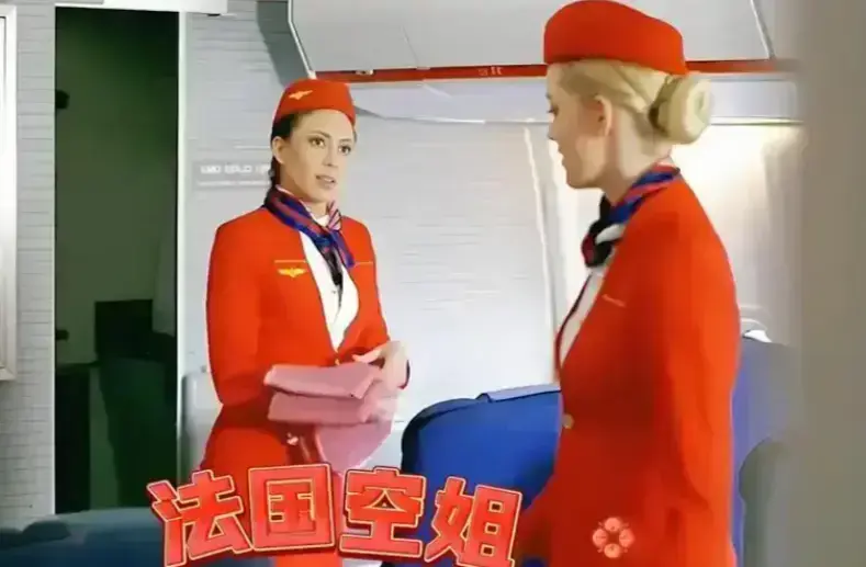 《法国空姐2》蓝光高清完整版免费看，纯净极速播放不卡顿 - 经典法国爱情电影 - 《法国空姐2》全季在线无广告