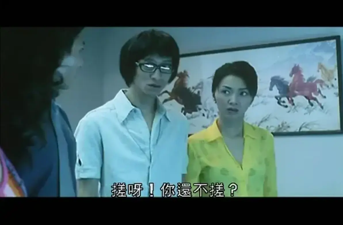 免费看香港经典动作电影《兽性新人类》1080P超清完整版-《兽性新人类》全集在线观看无卡顿