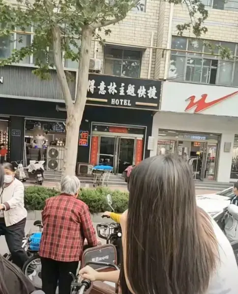 南和得意林宾馆真相揭秘视频-《南和得意林宾馆》1080P高清无删减完整版-全网同步更新免费看