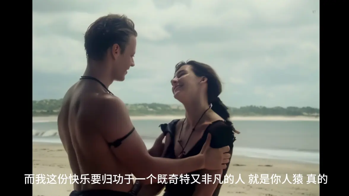 《激情丛林》全集未删减高清完整版在线看_无广告畅看《激情丛林》HD画质影片-星辰影院