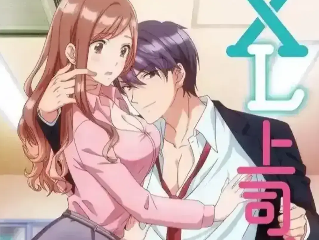 樱花动漫《XL司令》全季资源免费在线观看，4K无删减高清画质_《XL司令》HD高清播放无广告弹窗-VS影视