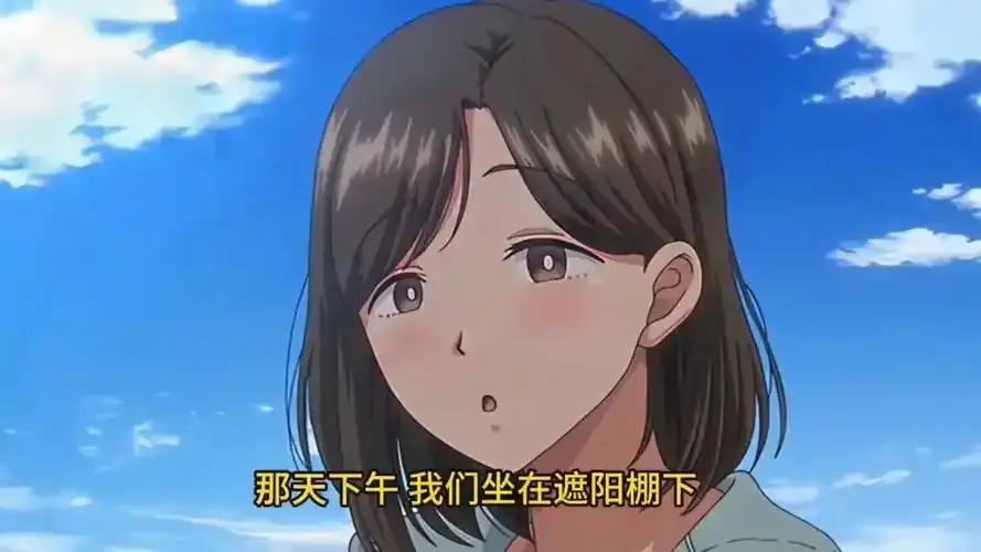 《夏妻》无删减全季资源_樱花动漫《夏妻》蓝光高清在线观看_风车动漫《夏妻》完整版播放-VS动漫影院