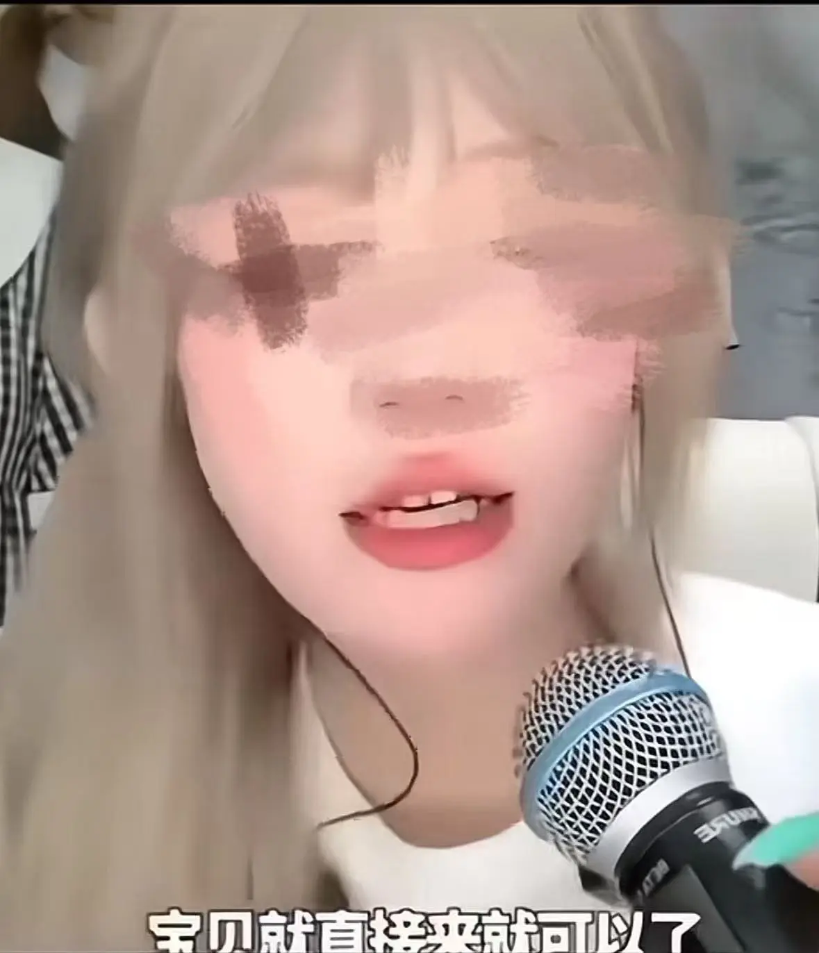 免费看《网H张佳慧直播间骂人原视频》，了解直播间骂人事件来龙去脉，高清原视频无广告在线播放_《网H张佳慧直播间骂人原视频》全内容呈现