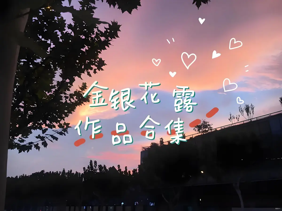 《下厨房》肠液蛋炒饭小说 - 下厨房TXT全文免费阅读_下厨房无弹窗最新章节番外资源